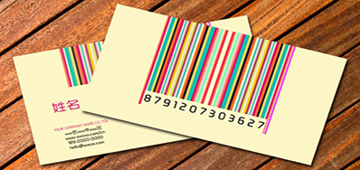 3118云顶集团SP-9200彩色可变数据喷印系统喷码机