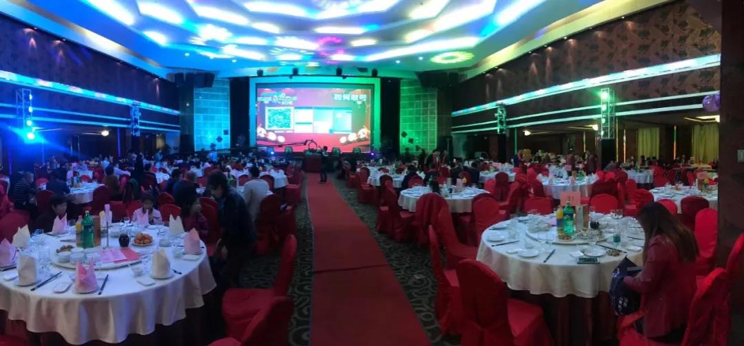 携手共赢 再续绚烂 3118云顶集团感恩之夜圆满落幕