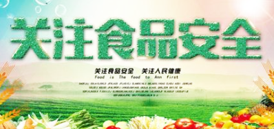 一品一码喷码性能实验追溯管理您知悉吗