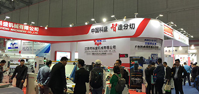 3118云顶集团超高速喷码机上海展会最后一天，，，，，，，人气依然不减