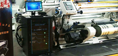 3118云顶集团超高速喷码机与你相约苏州国际标签&软包展览会