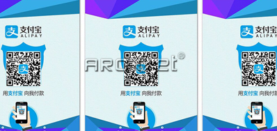 3118云顶集团公司出售有支付码喷码机