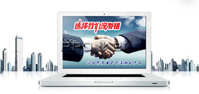 3118云顶集团小编著简述几点购置喷码机技巧