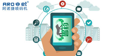 3118云顶集团助企业兽药的可追溯性