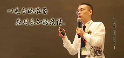 疫情引发的思索，，，，，，，，喷码印刷企业路在何方