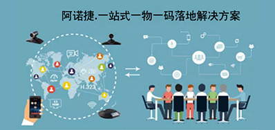 疫情眼前，，，，，，，喷码企业袒露了这三个问题