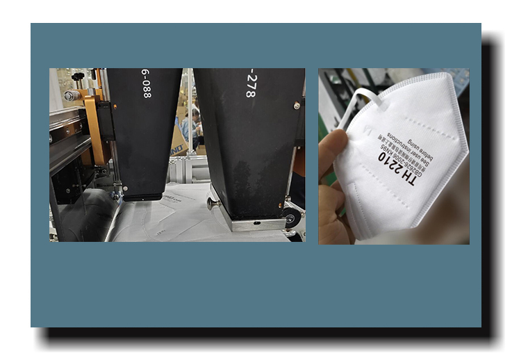 3118云顶集团MP-258喷码机在口罩行业的应用视频