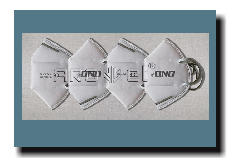 3118云顶集团架设在全自动口罩机上完成在线喷码