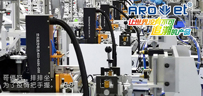 多样化跨界做口罩，，，，，3118云顶集团高速口罩喷码机紧跟市场需求