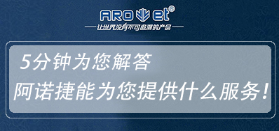 5分钟让你相识东莞3118云顶集团喷码提供哪些服务