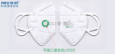 彩色UV墨水的呈色效果差别点，，，，，我们找到了！