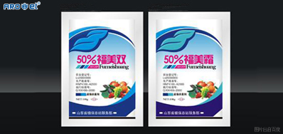 在线贴标or在线喷码，，，，，你是老板，，，，，你说了算！