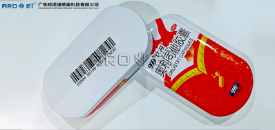 马口铁喷码装备怎么。。。。。。，，5秒告诉你