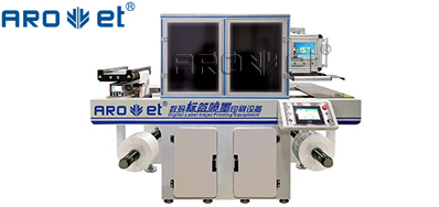 蜕化率高？？？？？那是没用好喷墨在线检测系统