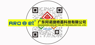 最近，，，，，，关于可变二维码印刷的思索