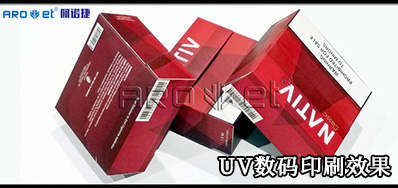 UV数码印刷系统市场竞争：与其更好，，，，，，，，不如差别