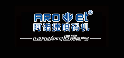 不懂就问，，，，，，，什么是绿色包装会影响UV喷印手艺吗