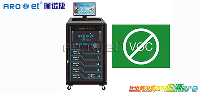 端午至粽子来，，，，，，，食物包装标识喷印来护航