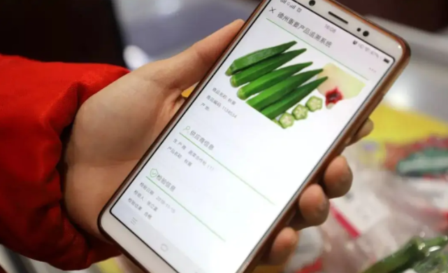 产品的追溯防窜，，，，，，，，从泉源上避免