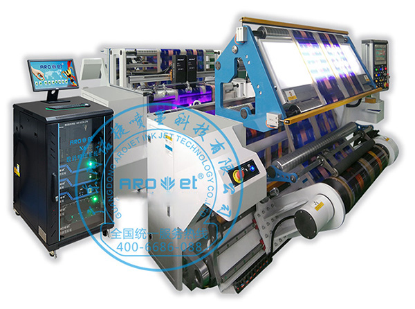 在线UV喷码机怎样？？？？？？？？UV喷码机运作的原理