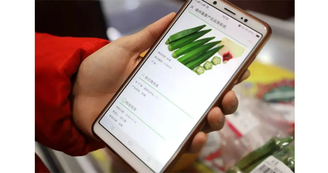 为什么要给产品做防伪追溯，，，，，，，，它的价值和意义是什么？？？？？？