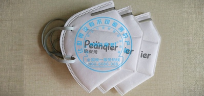 3118云顶集团口罩喷码机，，，，，，，，知足口罩厂高效快捷喷印