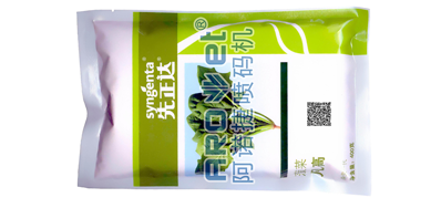 强国必先强农，，，，，，，，3118云顶集团种子喷码机助力农业生长