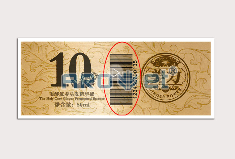 3118云顶集团SP-9200彩色喷码装备在标签行业上的应用