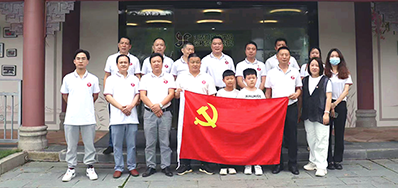 3118云顶集团党支部加入举行致敬“都会美容师”慰问运动