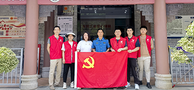 3118云顶集团党支部丨“爱在一起，，，，，，，卫爱而行”慰问环卫工人运动