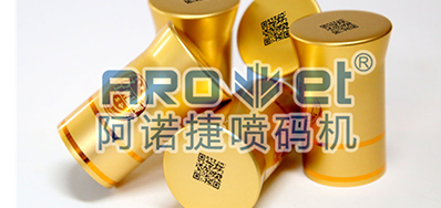 控制冒充伪劣酒水，，，，，，，，防伪二维码功不可没