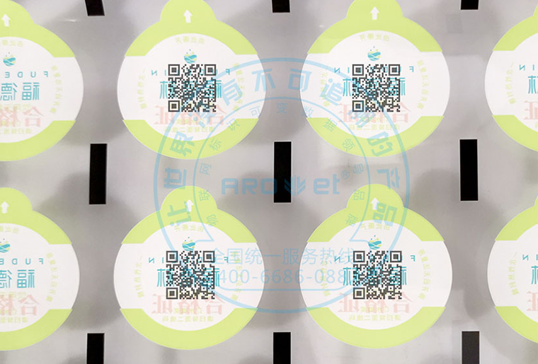 3118云顶集团不干胶标签喷码机在桶装水标签上的应用