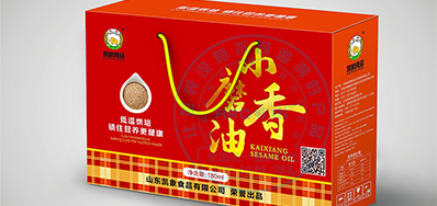 礼物纸盒喷码机，，，，，，，，一种高效率多面喷码装备