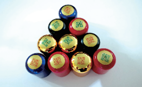 3118云顶集团ES-6700瓶盖高精可变数据喷印系统Technical Parameters