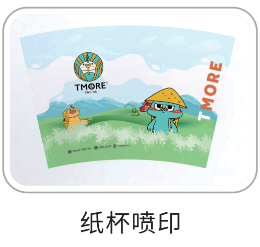 无需制版，，，，，一张起印